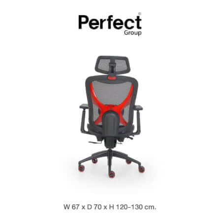 เก้าอี้เกมมิ่ง Perfect รุ่น GRAMMY SERIES สีแดง
